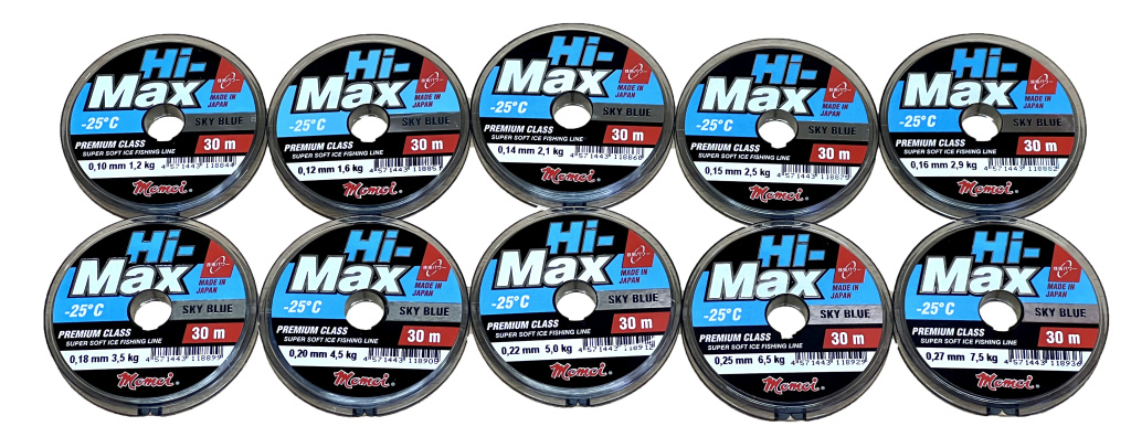 hi-max голубой.jpg hi-max голубой.jpg