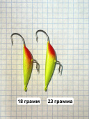 Суровикинская блесна, 23 гр (Желтая)