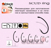 Крючки Gurza-SCUD ring NBR № 6 (6шт/уп)