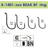Крючки Gurza-BEAK BF Ring BN № 2/0 (10шт/уп)