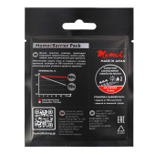 Леска Momoi Pro-Max Leader 0,105 мм, 1,2 кг, 30 м, прозрачная, Barrier Pack (уп. 14 шт.)