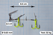 Стингеры Gurza-LOWER STINGER RIG ST-36 № 1/0 CHuv (1шт/уп)