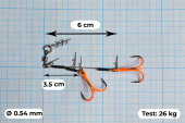 Стингеры Gurza-LOWER STINGER RIG ST-36 №2 ORuv (1шт/уп)