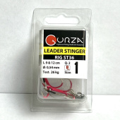 Стингеры Gurza-LEADER STINGER RIG ST-36 № 1 Ruv (2шт/уп) (L=9 и 12 сm) Ø 0,54 mm test 26 kg
