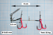 Стингеры Gurza-LOWER STINGER RIG DUO ST-36 Ruv № 1/0  (1шт/уп) L 15 cm Ø 0,63 mm test 32 kg