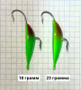 Суровикинская блесна, 18 гр (Зеленая)
