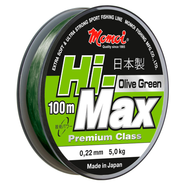 Hi-Max olive 2
