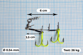 Стингеры Gurza-LOWER STINGER RIG ST-36 №2 CHuv (1шт/уп)