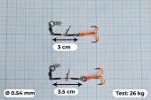 Стингеры Gurza-LEADER STINGER RIG ST-36 № 4 ORuv (2шт/уп) (L=6,5 и 8,5сm)