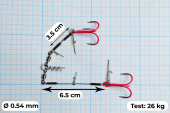 Стингеры Gurza-COMBI STINGER RIG DUO ST-36 № 1 Ruv (1шт/уп) L 13 Ø 0,54 test 26 kg 