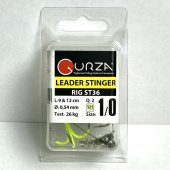Стингеры Gurza-LEADER STINGER RIG ST-36 № 1/0 CHuv (2шт/уп) (L=9 и 12 сm)
