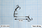 Стингеры Gurza-COMBI STINGER RIG DUO ST-36 №4 BC (1шт/уп)  L 7 cm Ø 0,54 mm test 26 kg
