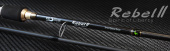 Спиннинг Norstream Rebel 2 662MMH (1,98 м) тест 7 - 21 г