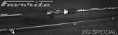 Спиннинг Norstream Favorite Jig Casting 802MMH (2,44 м) тест 10 - 28 г