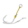 Крючки Gurza-ASSIST SINGLE HOOK JH-62 № 2/0 TIN (2шт/уп)
