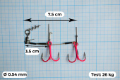 Стингеры Gurza-LOWER STINGER RIG DUO ST-36 №1 Ruv (1шт/уп) L 13 cm Ø 0,54 test 26 kg