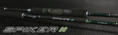 Спиннинг Norstream Spiker 2 822M (2,48 м) тест 7 - 21 г