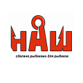 НАШ